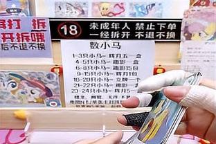 188金宝搏app的特点截图0