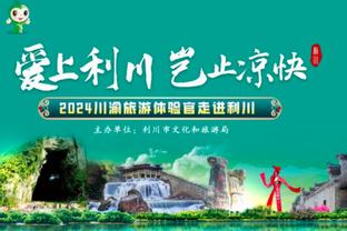 意媒：莱比锡为那不勒斯中场埃尔马斯报价2500万欧，球员渴望加盟